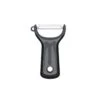 OXO Good Grips Prep Y-Peeler