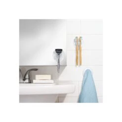 3-Piece Bath Suction Set